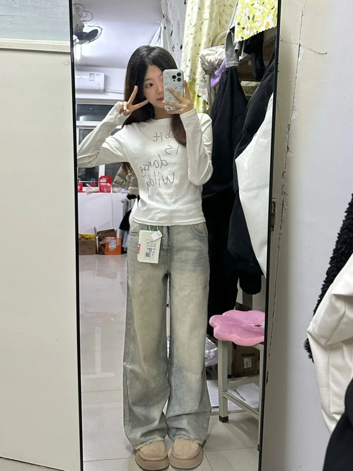 復古水洗黃泥色闊腿牛仔褲女春季新款高腰寬鬆毛邊直筒拖地褲子潮