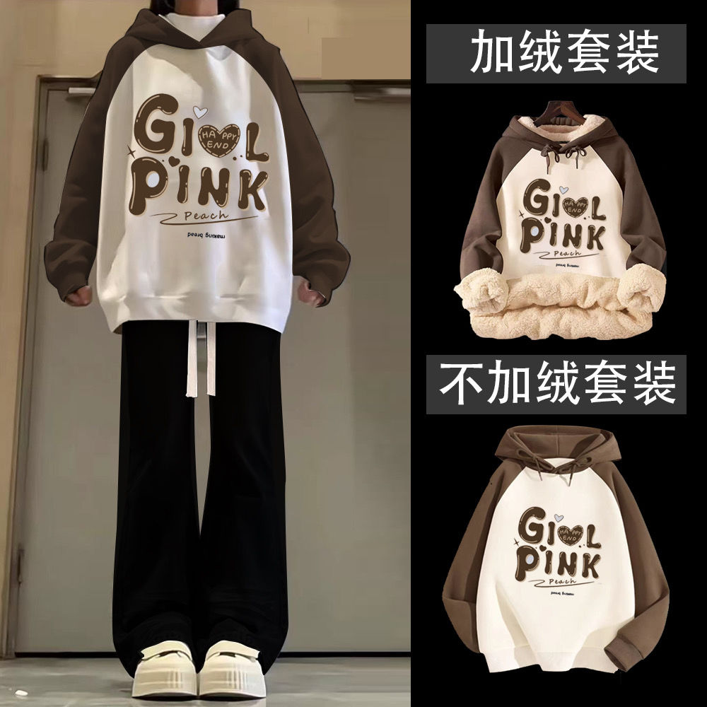 單/套裝春秋冬款連帽衛衣少女學生風ins寬鬆休閒褲百搭加絨一整套
