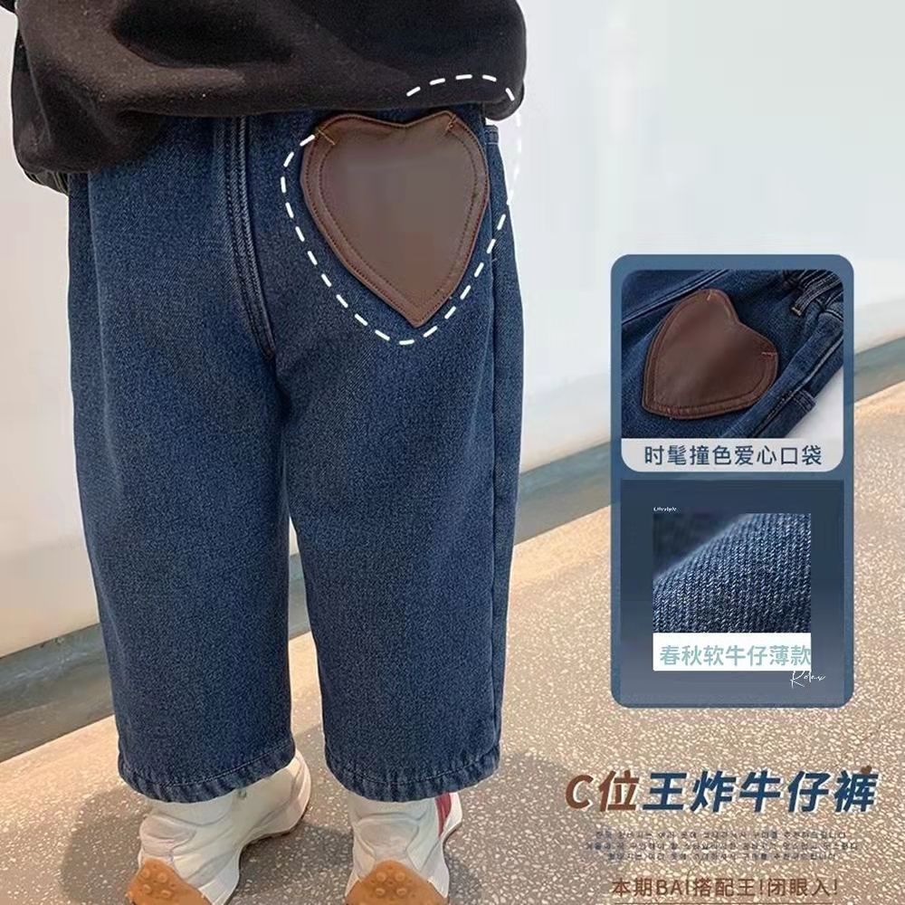 寶寶牛仔褲春秋2024新款女童褲子洋氣可愛兒童美拉德休閒長褲春裝