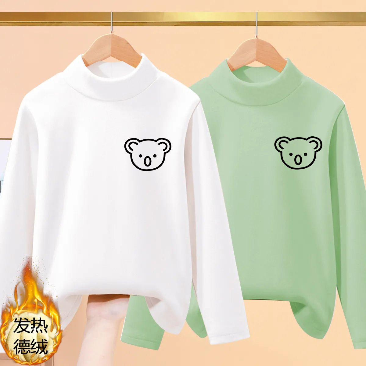 Children's semi-turtle collar German velvet bottoming shirt 2024 autumn and winter Korean style new T-shirt outer wear for middle-aged and older children's style tops