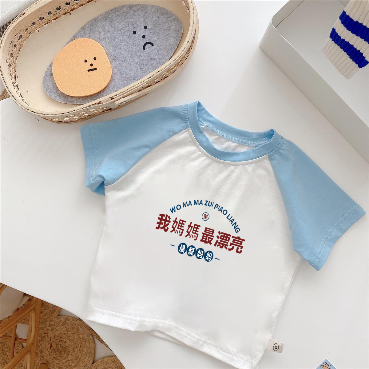 我小姨美貌天仙~2024夏季装新款儿童短袖宝宝洋气男童女童韩版T恤