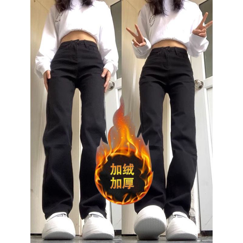 黑色窄版直筒牛仔褲女春秋新款高腰修身彈力顯瘦百搭煙管堆堆褲子
