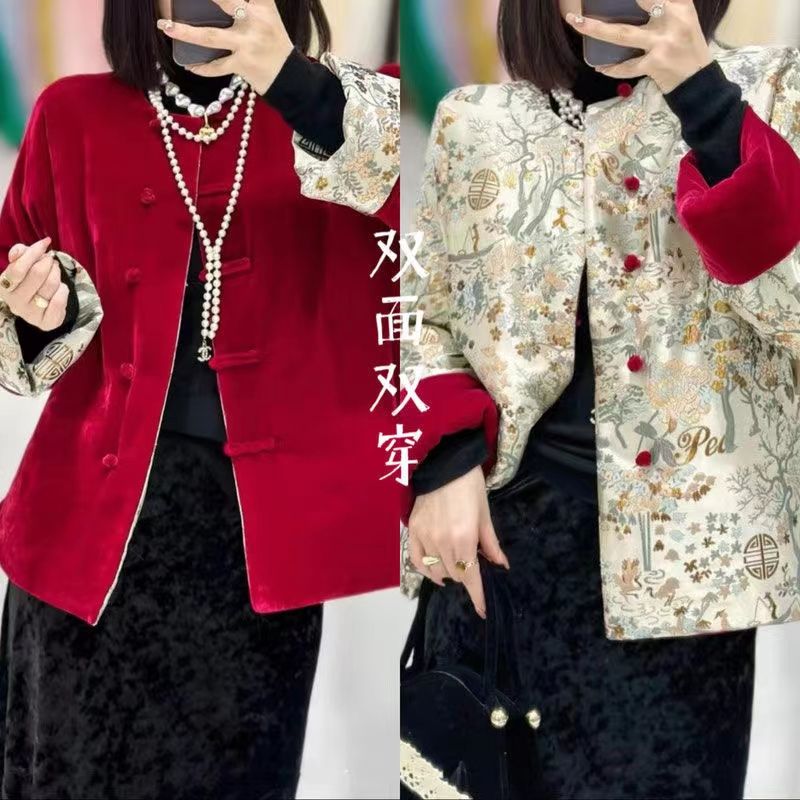 New Chinese style national style velvet jacket for women, spliced ​​three-dimensional jacquard reversible thickened cotton coat, warm cotton top for women