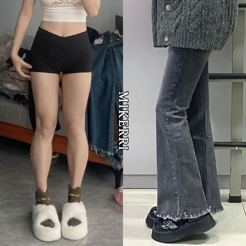 大碼胖mm毛邊微喇牛仔褲女春秋新款彈力顯瘦梨形身材喇叭馬蹄褲子