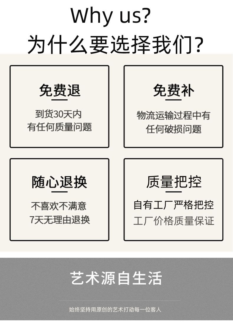 释迦牟尼佛像画唐卡挂画藏族客厅供桌佛祖壁画佛堂背景装饰画带框 detail 3