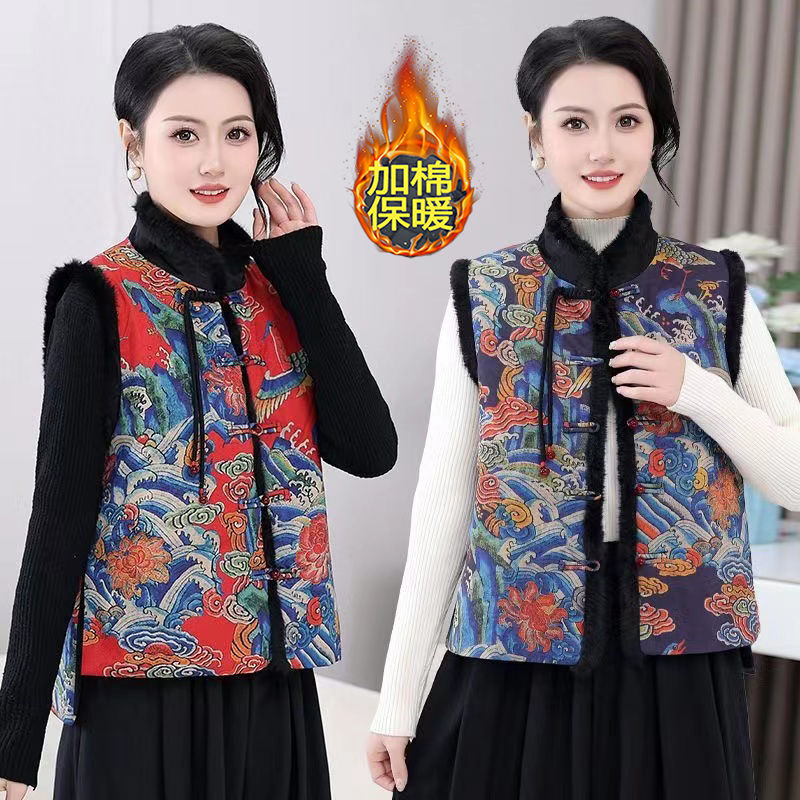 Chinese style autumn and winter vest New Year's shirt retro vest ethnic new coat embroidered vest temperament top