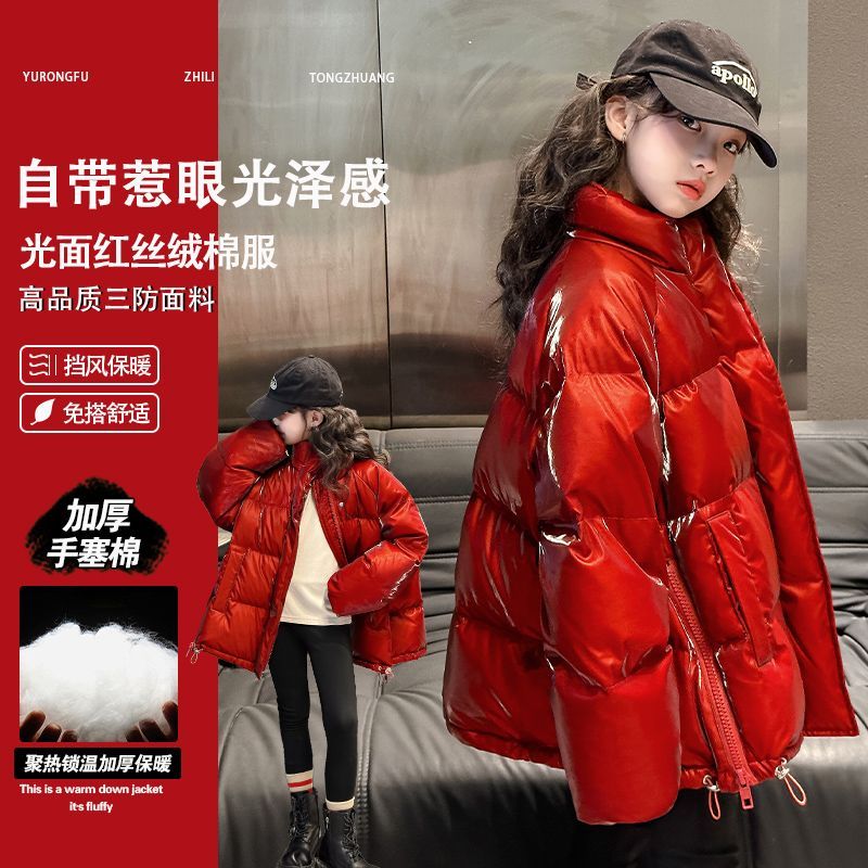 女童短款儿童羽绒棉服新款冬季免洗亮面红色洋气韩版外套拜年服