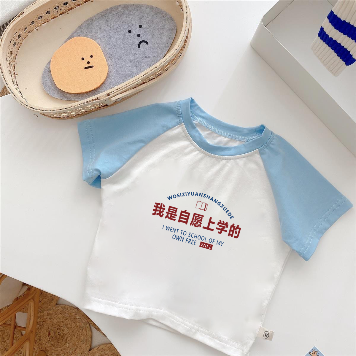 我姥姥最最好~2024夏装新款儿童短袖男女宝宝洋气男童女童韩版T恤