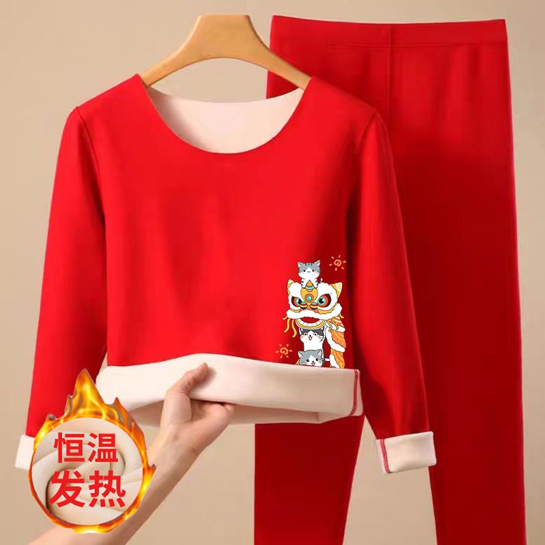 德絨兒童保暖套裝2024新年紅色兩件套男女童秋衣秋褲中大童裝睡衣
