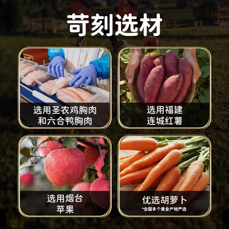 商品缩略图 3