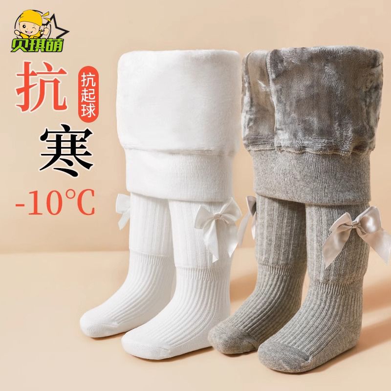 寶寶連褲襪加絨加厚秋冬款兒童打底襪可開襠女童打底褲嬰兒連體襪