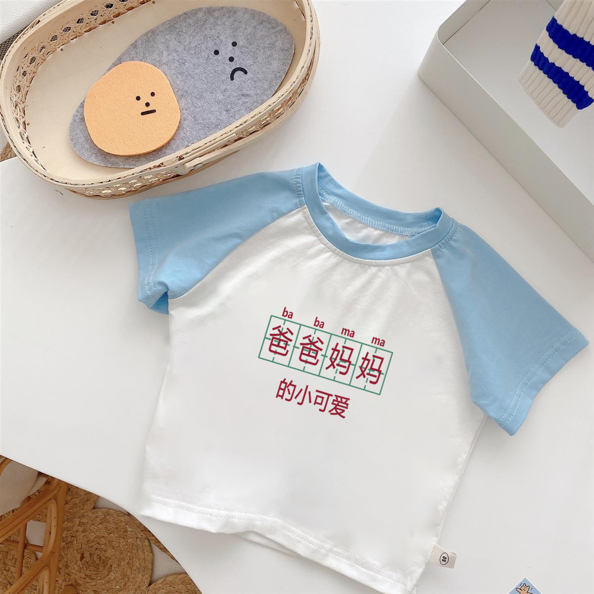 I'm姐姐漂亮的~2024夏季装新款儿童短袖宝宝洋气男童女童韩版T恤