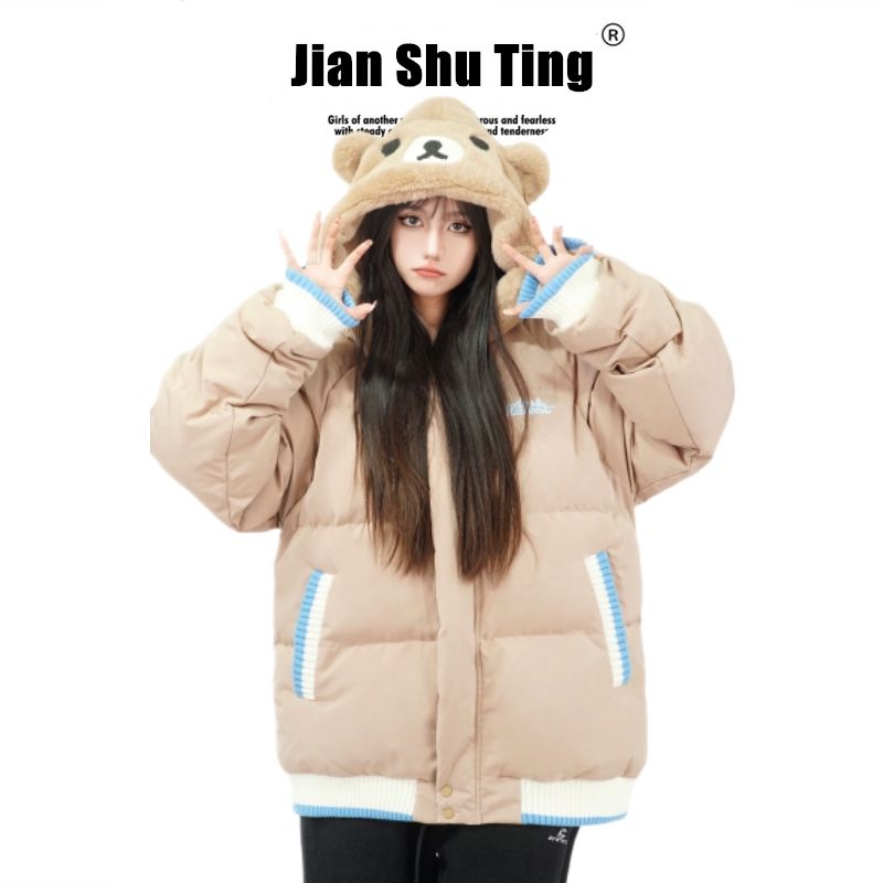 Amoeba可愛兔子小熊麵包棉服情侶寬鬆冬季保暖外套寬鬆搞怪棉衣