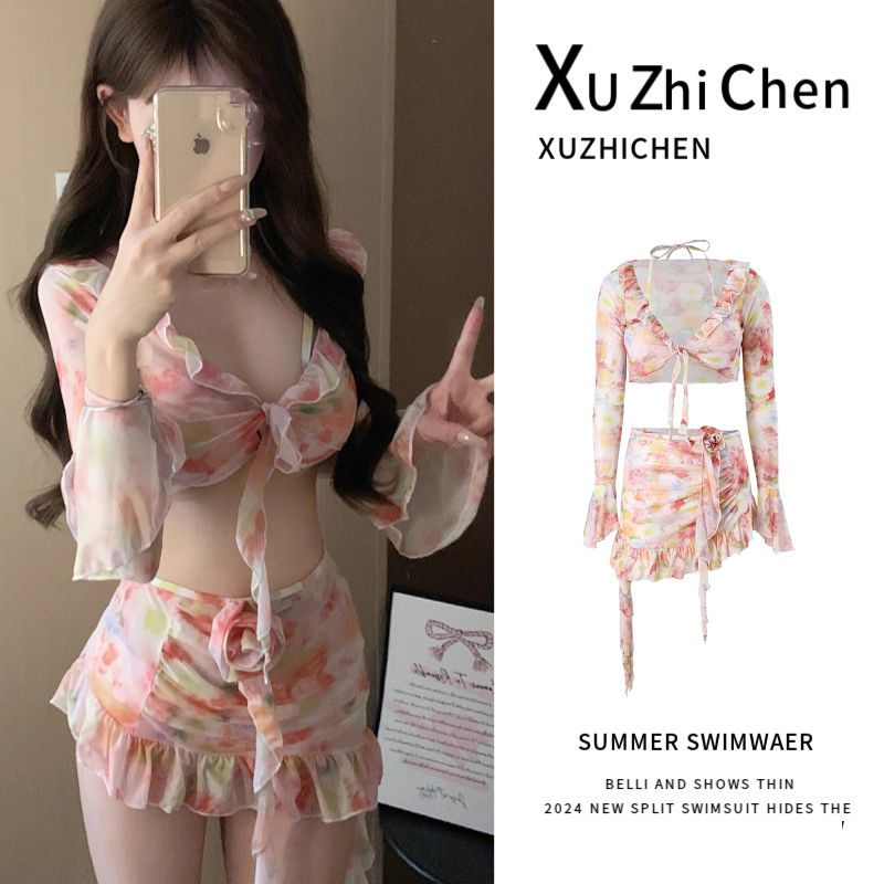 泳衣女比基尼四件套分體顯瘦保守2024新款泡溫泉碎花小胸聚攏游泳