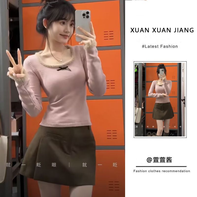 套裝女2024春季新款純欲風辣妹修身毛衣針織上衣高腰顯瘦半身裙