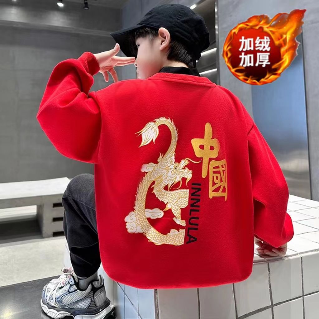 男童紅色龍年衛衣秋冬2024新款中大童中國風加絨加厚本命年上衣潮