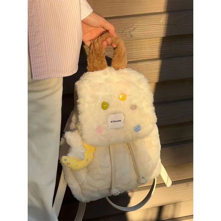 Cute backpack women's 2023 new autumn and winter high-end texture niche fashion French plush cross-body backpack