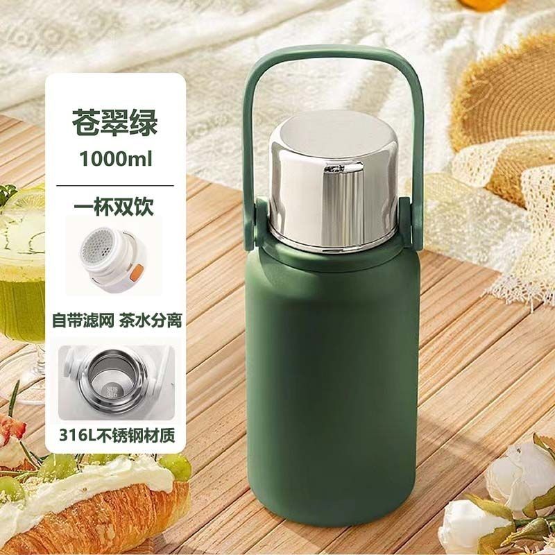 316 thermos cup thermal insulation large capacity kettle stainless steel portable outdoor new model