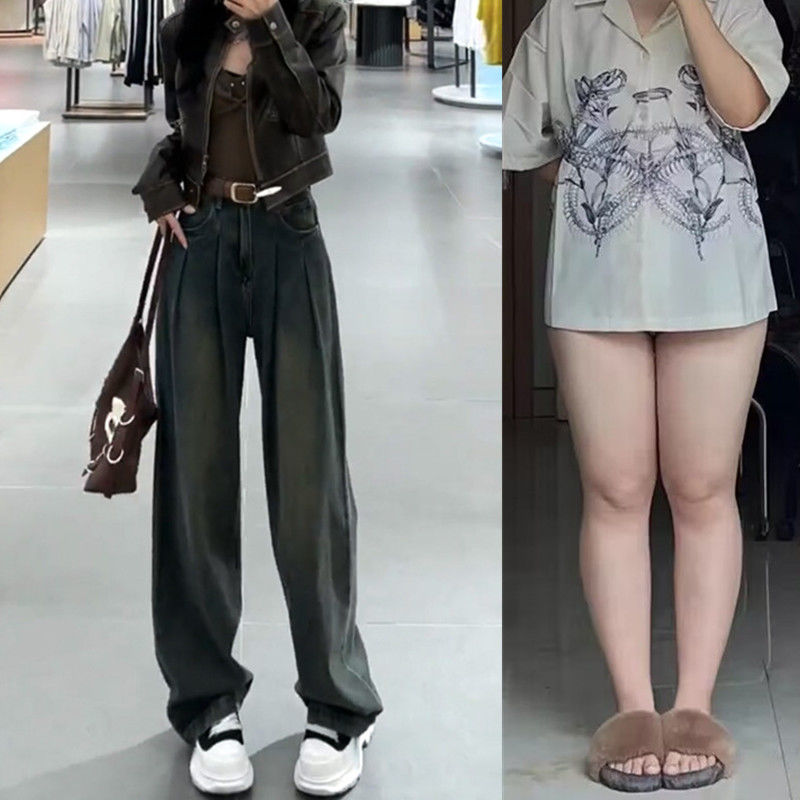 大碼胖mm復古水泥灰直筒牛仔褲女春秋2024年新款顯瘦垂感闊腿褲子