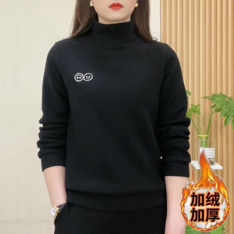 打底衫女2023新款秋冬休閒女士長袖t恤時尚百搭顯瘦加絨保暖上衣