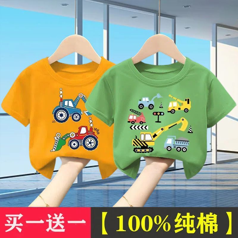 100%純棉2024新款夏裝男童短袖t恤中小童上衣童裝夏季打底衫薄款