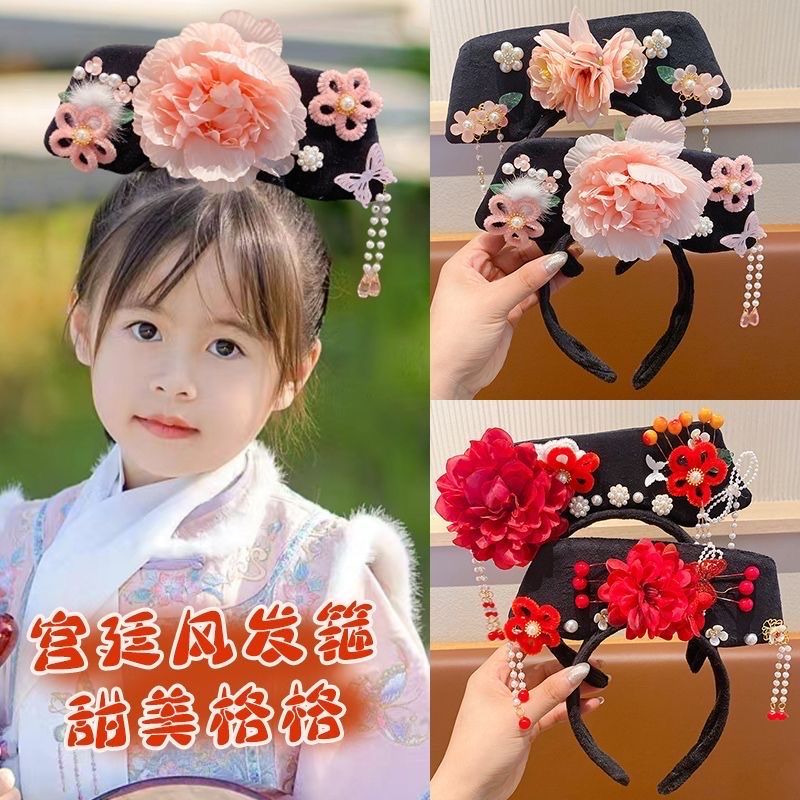 兒童格格新年發箍小女孩宮廷風頭古風頭飾女童中國漢服發卡髮飾