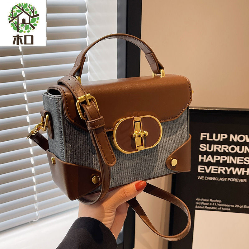 Mukou fashionable design niche bag for women 2023 new high-end contrasting color small square bag hand-held crossbody bag