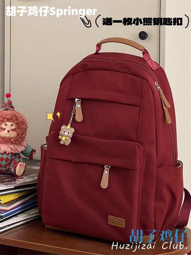 书包女双肩包日系复古旅行背包时尚通勤电脑包少女学生上课书包