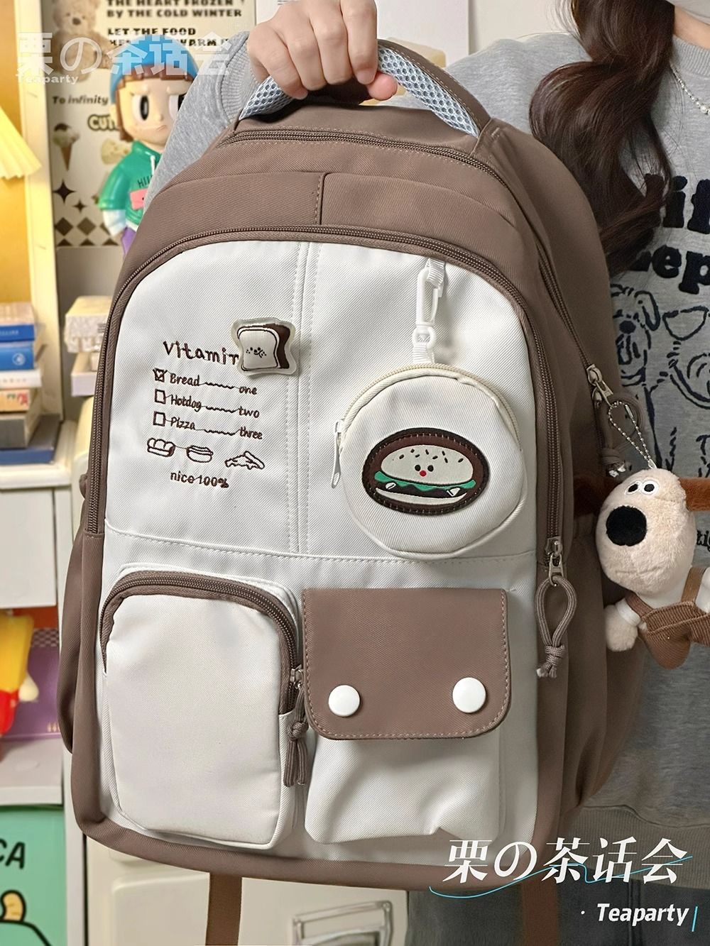 日系可爱少女书包女韩版高中学生初中生大容量撞色双肩包旅行背包