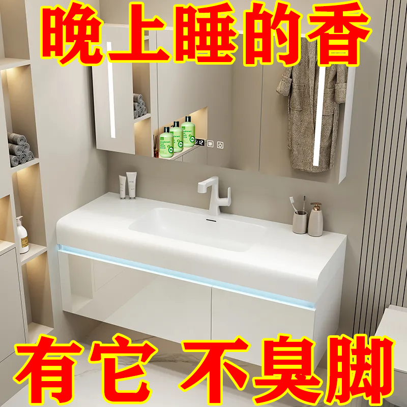 Deodorizing foot wash, sterilizing foot wash, removes foot odor without hurting the skin, antiperspirant, removes odor, inhibits bacteria and deodorizes plants