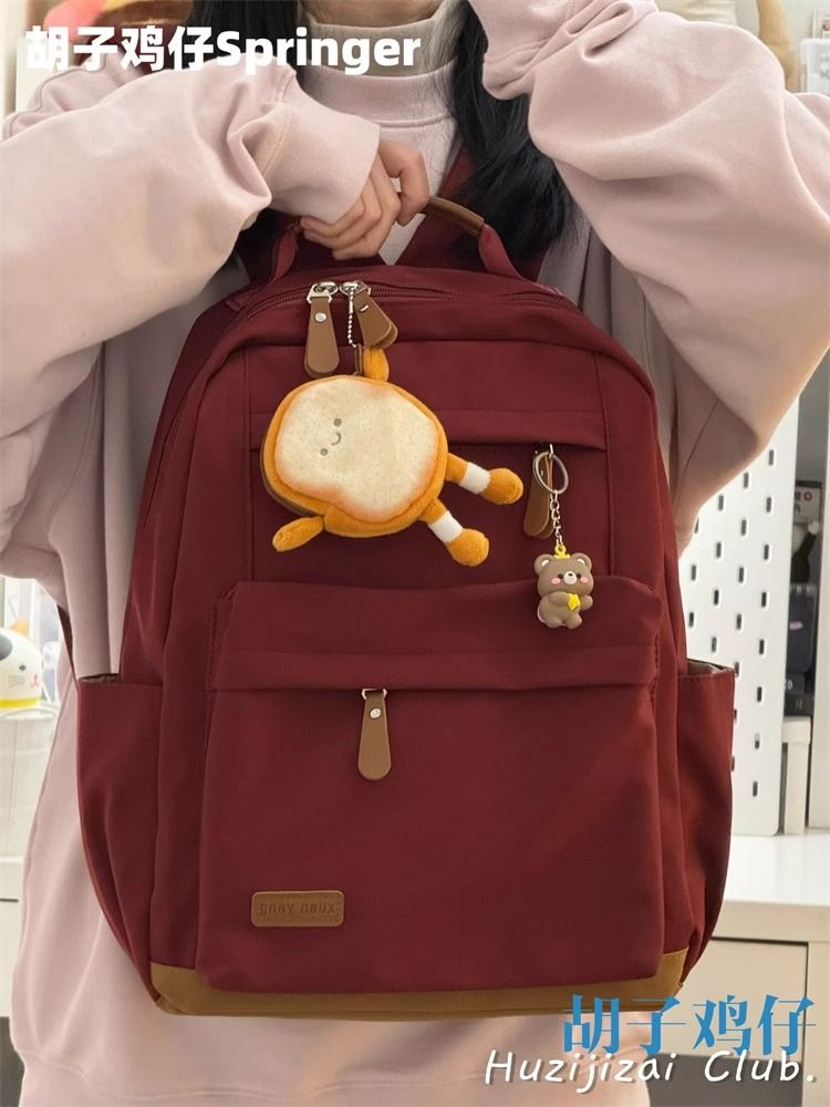 School bag, female backpack, Japanese retro travel backpack, fashionable commuter computer bag, girl student school bag