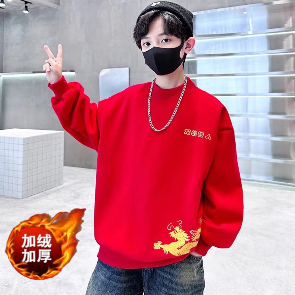 兒童裝男童加絨衛衣秋冬2023新款中國風年服中大童紅色國潮打底衫