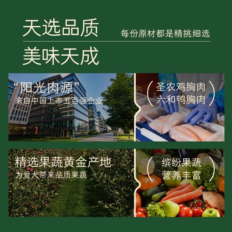 商品缩略图 5