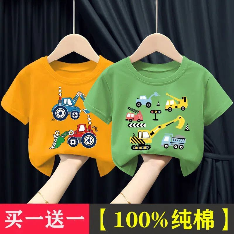 100%棉兒童中小童T恤純棉新款春夏童裝寶寶半袖洋氣上衣男童短袖
