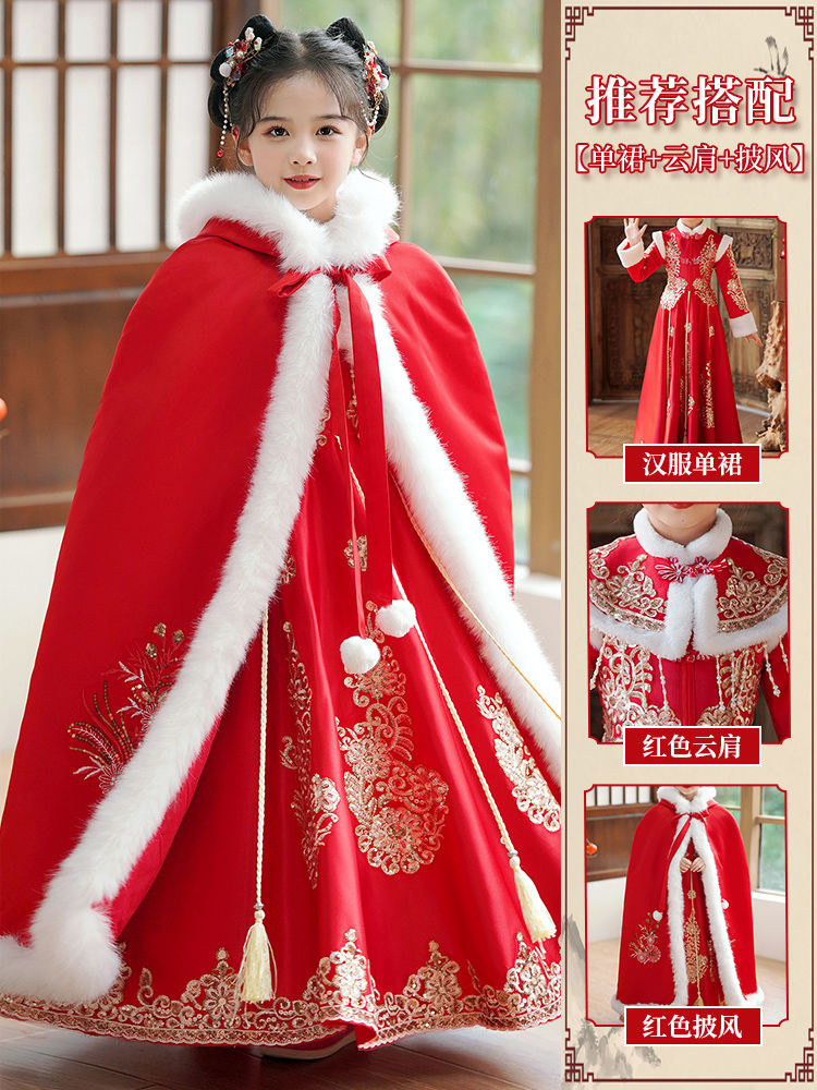 新年衣服女童拜年服冬加厚红色中国风唐装古装儿童汉服女冬季裙子