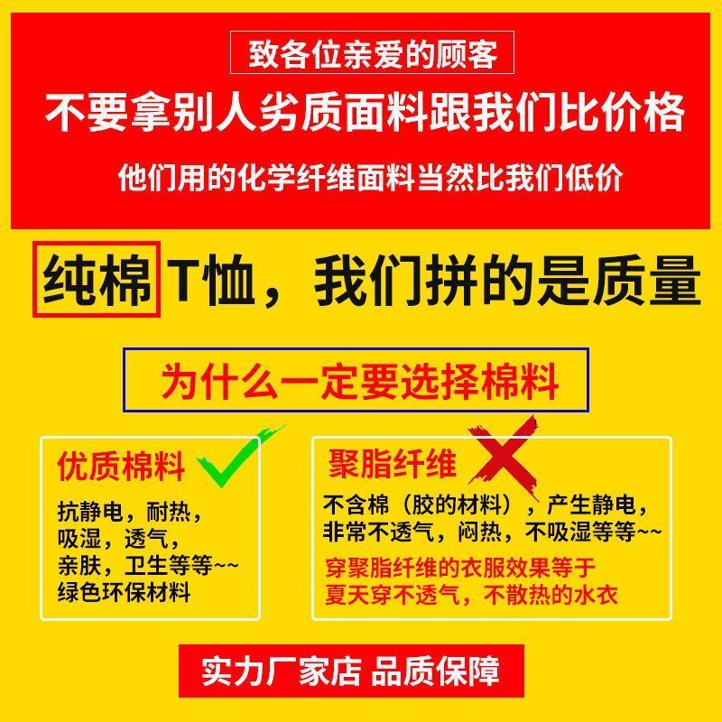 纯棉夏装女宝宝套装小孩0-1-2-3-4岁夏季女童短袖两件套儿童装