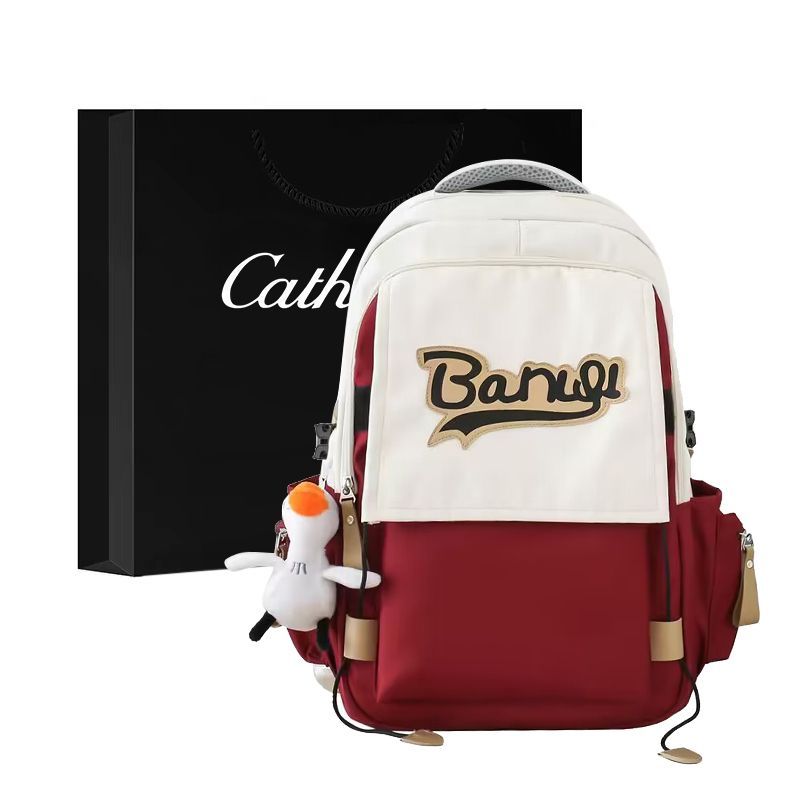Kathryn schoolbag college students large capacity high school students high school junior high school students backpack travel bag girls backpack trend