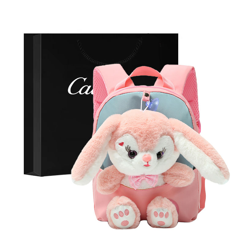 Kathryn Rabbit Kindergarten Girls School Bag Cartoon Backpack New Super Cute Children's Small Backpack Girl