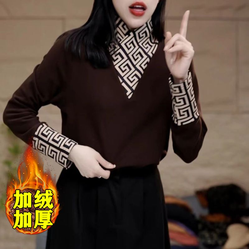 時尚冬季新款加絨保暖打底衫女春秋遮肉顯瘦修身減齡休閒上衣T恤