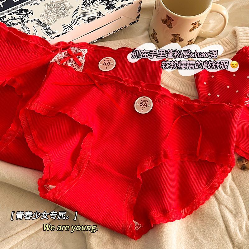 Big red underwear for female students, pure cotton, antibacterial, sweet, rich girl, mid-waist briefs, pure cotton, New Year's Eve
