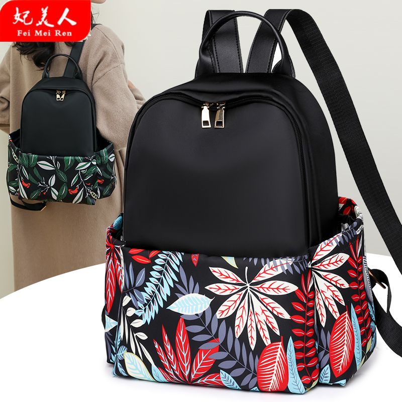 Ethnic style printed backpack for women 2024 new fashion large capacity Oxford cloth lightweight backpack travel bag for women