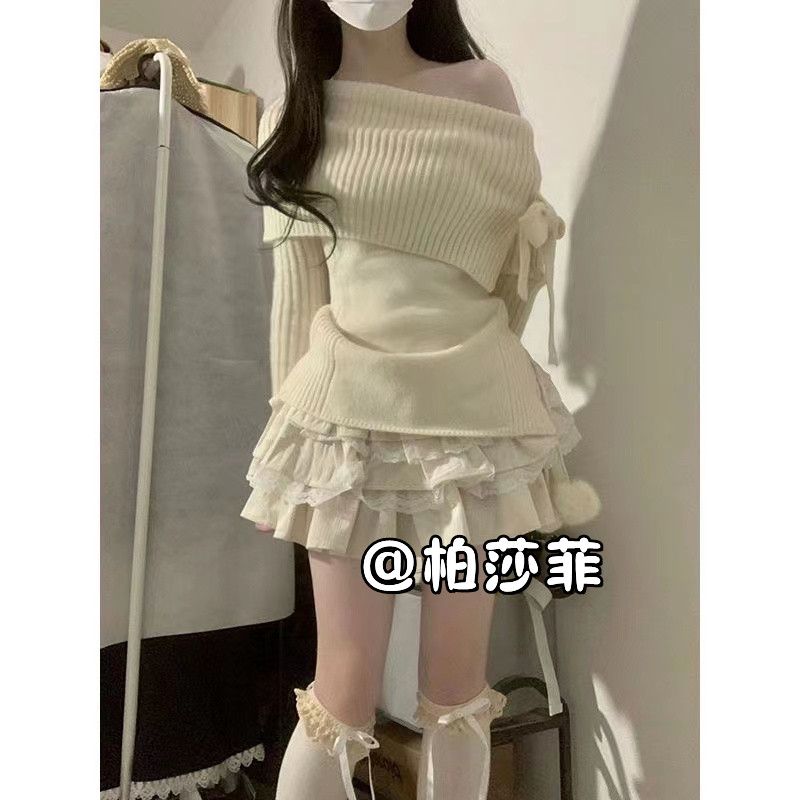 兩件套裝2023秋冬新款一字肩蝴蝶結毛衣女純欲風針織上衣+半身裙