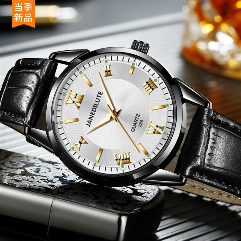 Stylish Men's Quartz Watch Simple Versatile Electronic Design_voghion.com