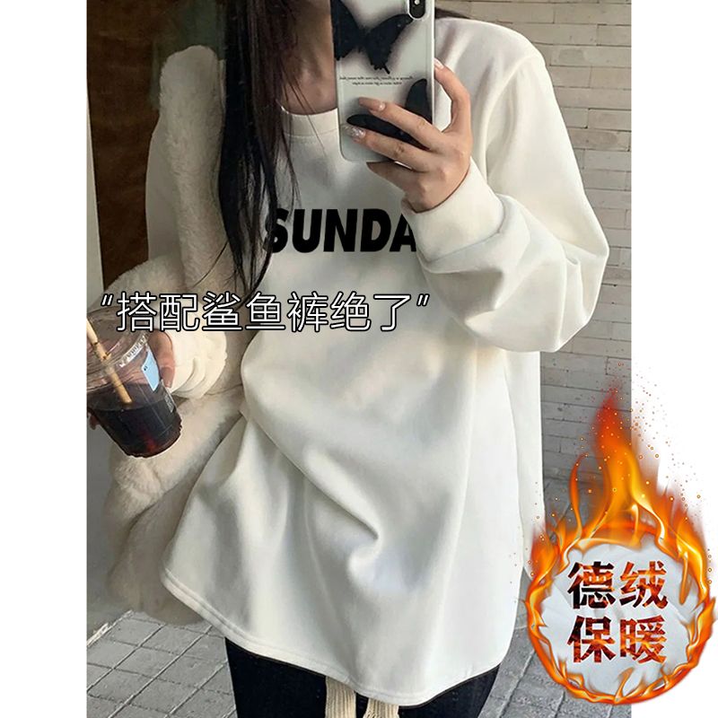 重磅t恤白色打底衫女冬季加絨加厚寬鬆大版慵懶風內搭長袖上衣服