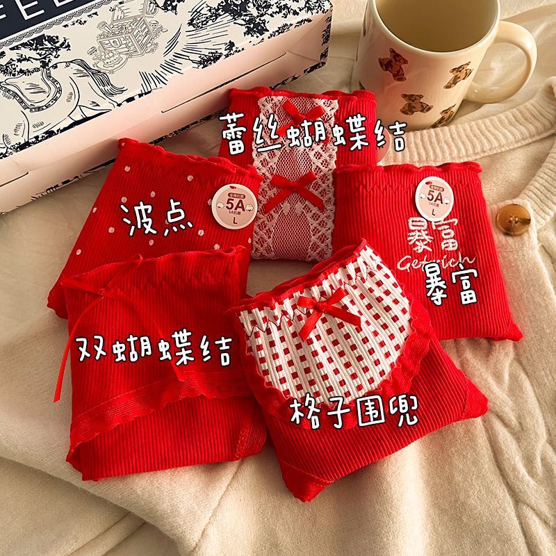 Big red underwear for female students, pure cotton, antibacterial, sweet, rich girl, mid-waist briefs, pure cotton, New Year's Eve