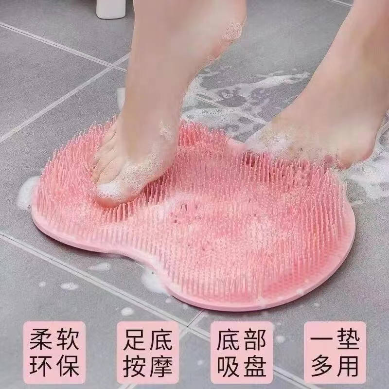 Rubbing foot mat silicone foot rubbing artifact bathroom foot massage mat bathing foot brush lazy person bathing back rubbing artifact