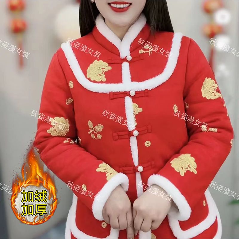 Internet celebrity winter new women's cotton coat Northeastern Tang suit cotton jacket retro mother's outfit plus velvet warm coat flower coat for women