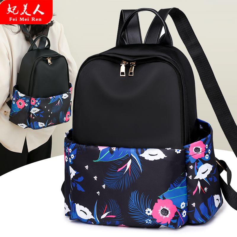 Ethnic style printed backpack for women 2024 new fashion large capacity Oxford cloth lightweight backpack travel bag for women