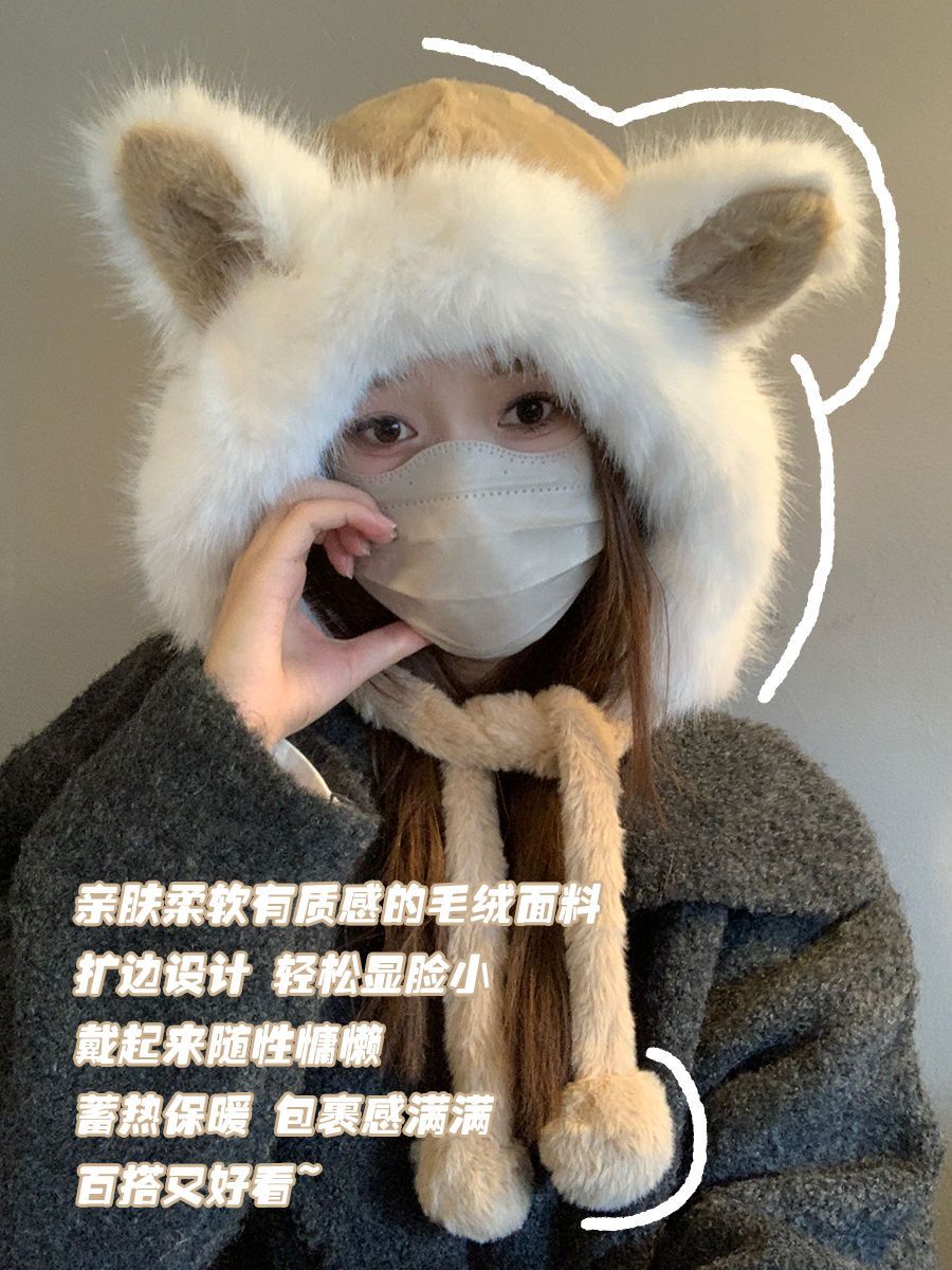Hats for women in autumn and winter, cute plush fox ears, small new style, warm and thickened ear protection Lei Feng hat