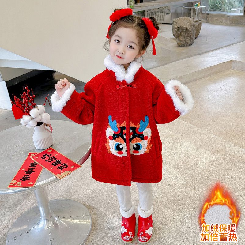拜年服女童唐裝旗袍外套冬季加絨紅色兒童過年喜慶衣服寶寶新年裝